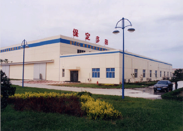 保定多田冷卻設備有限公司 保定多田冷卻設備有限公司