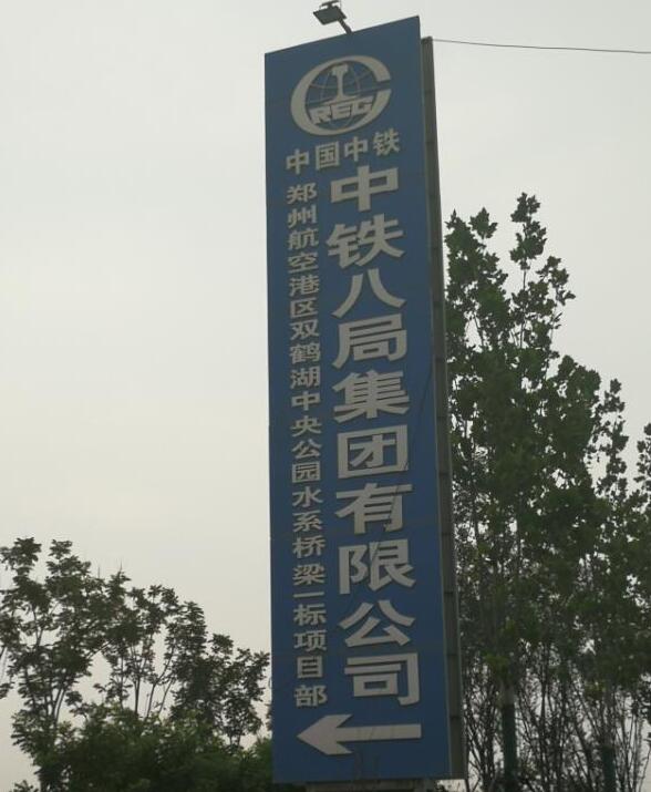 QQ截圖20170809163550.jpg QQ截圖20170809163550.jpg