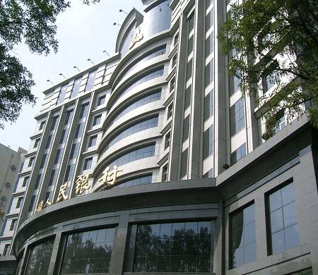 1569632409209965.jpg 水性氟碳漆.jpg